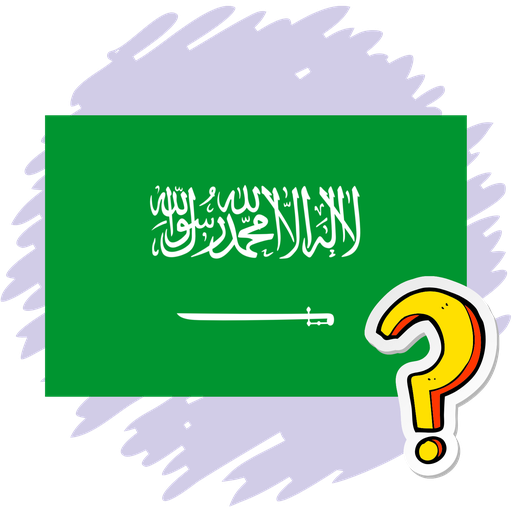 Trivia About Saudi Arabia