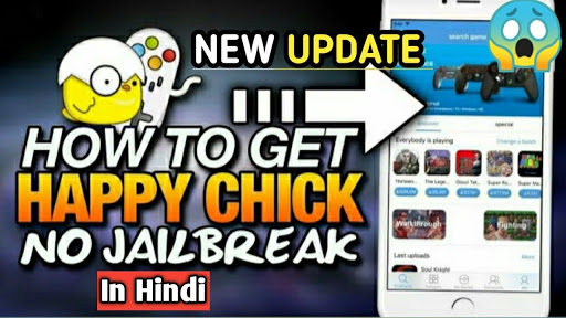 Guide for Happy Chick Emulator Tricks