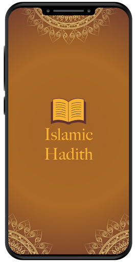 Android application Islamic Hadith Bukhari Muslim screenshort