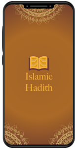 Islamic Hadith Bukhari Muslim Unknown