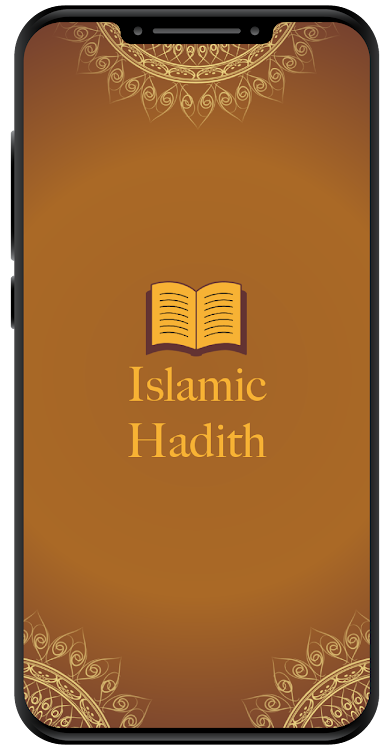 Islamic Hadith Bukhari Muslim - 1.1.6 - (Android)