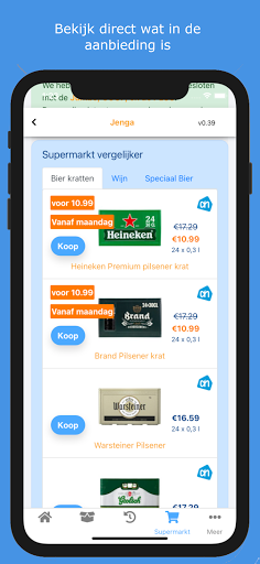 TallyTap Screen 2