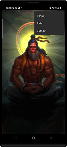 Hanuman Chalisa Flashlight Screen 3