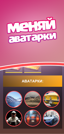 Симулятор кейсов стандофф 2