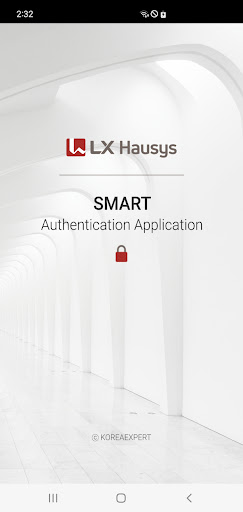 Android application LX Hausys Smart Authentication screenshort