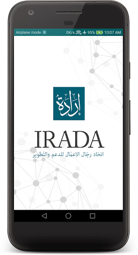 Android application IRADA screenshort