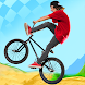 BMX メガ ランプ サイクル スタント ゲーム： 自転車 ライダー 2020 - Androidアプリ