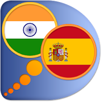 Spanish Marathi dictionary