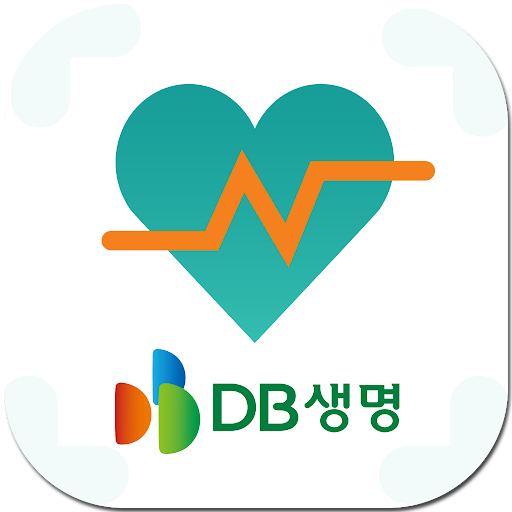 DB생명라이프케어 Screen 3