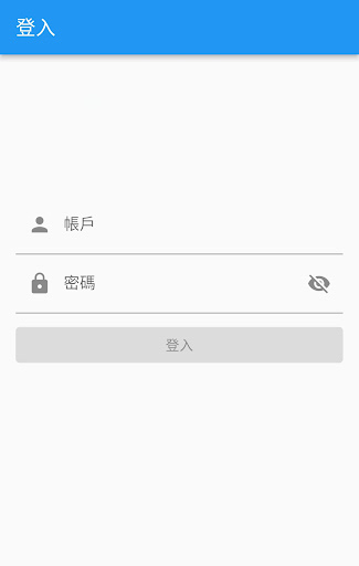 FROGIGO-自提點 Screen 2