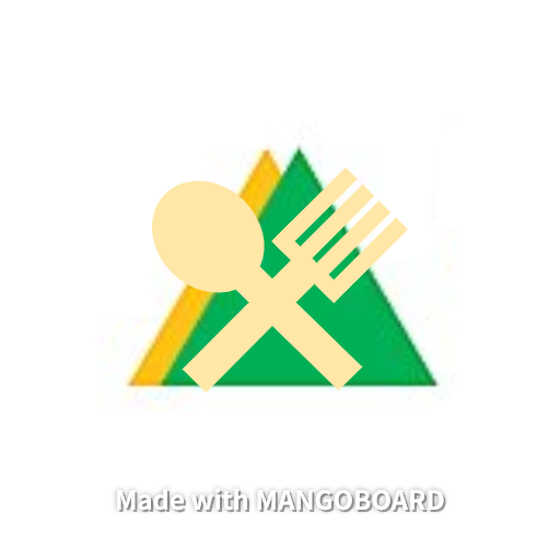 현대중공업 식단 logo