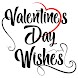 LoversDay-Valentine Day Wishes - Androidアプリ