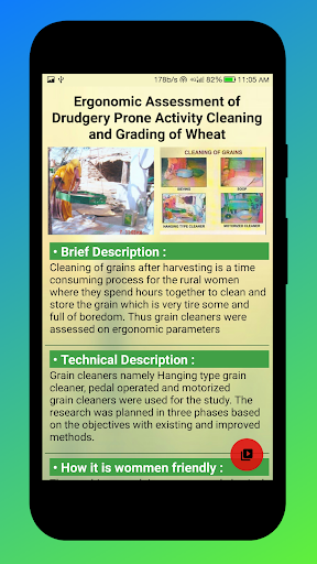 Drudgery Reduction Tools Screen 2