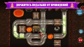 Game screenshot Rail Maze 2 : Пазл с Поездами apk download