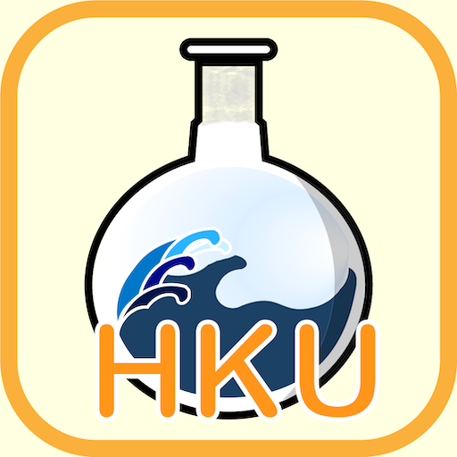 Download HKU ChemApp for PC Windows 7, 8, 10, 11