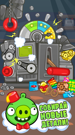 Game screenshot Bad Piggies apk download