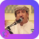 Fouad Al - Kabsi Songs icon