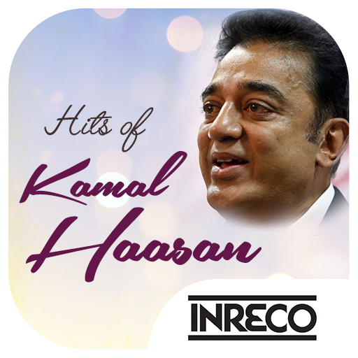 Hits of Kamal Haasan  Icon
