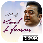 Hits of Kamal Haasan