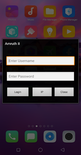 Amruth II Screen 3