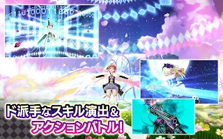 Project Tokyo Dolls - Screenshot 2