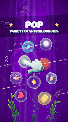 Bubble Tap Crush 2のおすすめ画像3