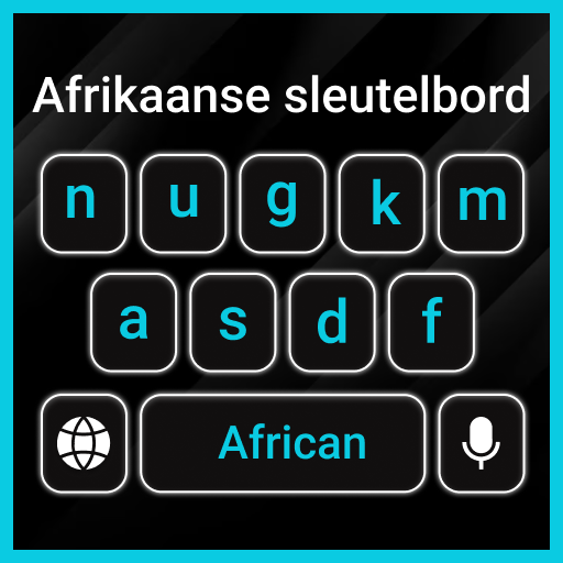 African Keyboard Logo
