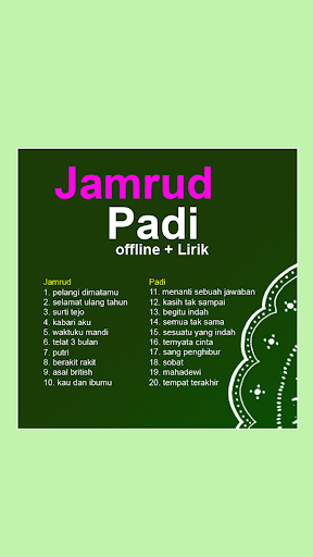Kumpulan Jamrud Dan Padi Screen 2
