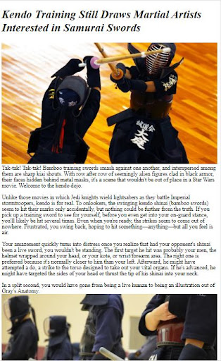 How to Do Kendo Training Screen 3