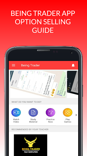 Android application Being Trader screenshort