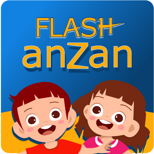 Flash Anzan