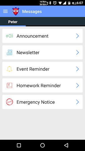 PLKCKY School App Screen 2