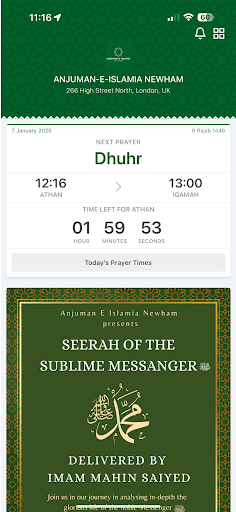 Anjuman-e-Islamia Masjid Screenshot 3 - AppWisp.com