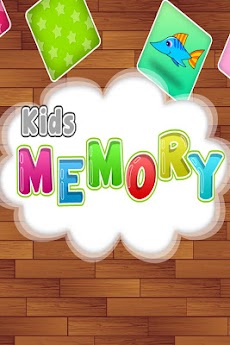 Memory per bambini -  KIMのおすすめ画像2