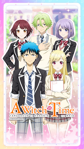Screenshot of Yamada-kun and seven witches