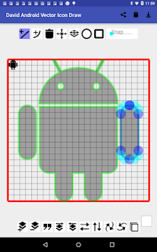 DAVID Android Vector Icon Drawのおすすめ画像1