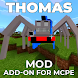 Thomas mod add-on for MCPE - Androidアプリ