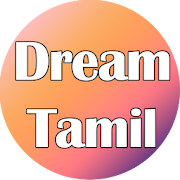 Dream Tamil News 1.1 Icon