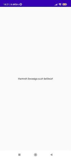 Hamroh Screen 2