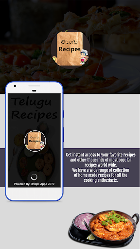 Android application Telugu Recipes screenshort