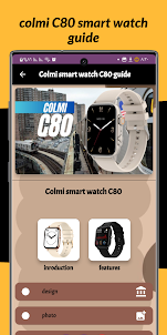 colmi C80 smart watch guide