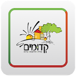 Cover Image of Download קדומים  APK