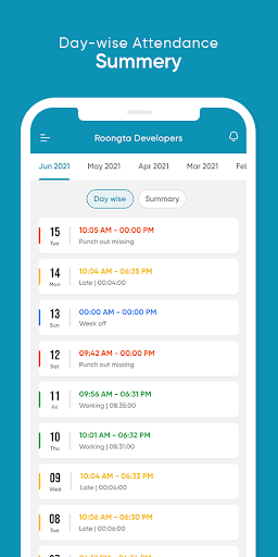 Softone HRMS Screen 3