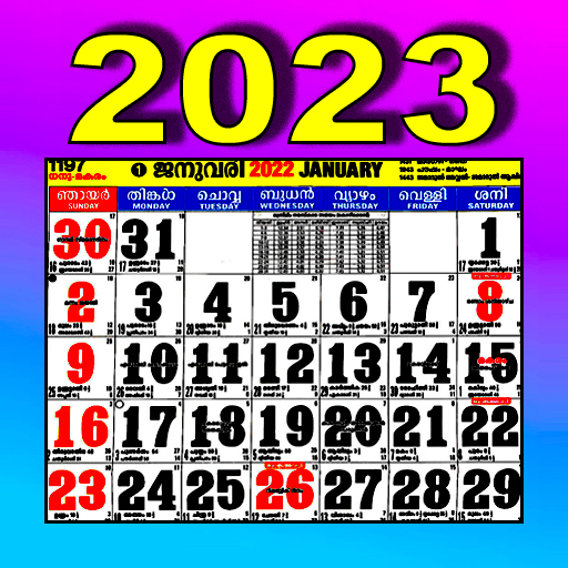 Malayalam Calendar 2023 2.1 Icon
