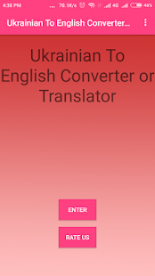 Aperçu de l'application