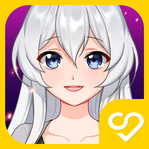 얀데레 감금 러브코미디 OG5