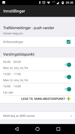 Bastø Fosen Screen 2
