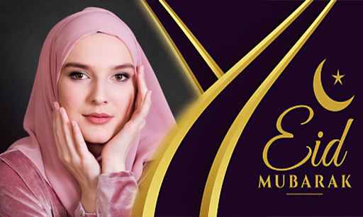Eid Mubarak Photo Frames Screen 3