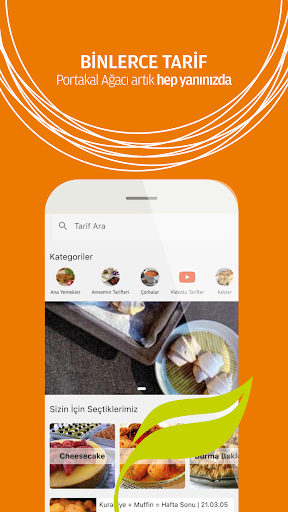 Android application Portakal Agaci screenshort