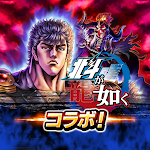 Cover Image of Download 北斗の拳 LEGENDS ReVIVE 原作追体験RPG！ 3.4.1 APK